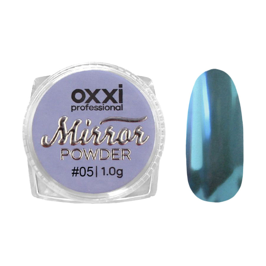 Дзеркальна пудра-втирка для нігтів Oxxi Professional Mirror Powder 05, 1 г